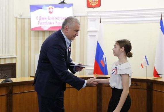 прописка в Балашихе